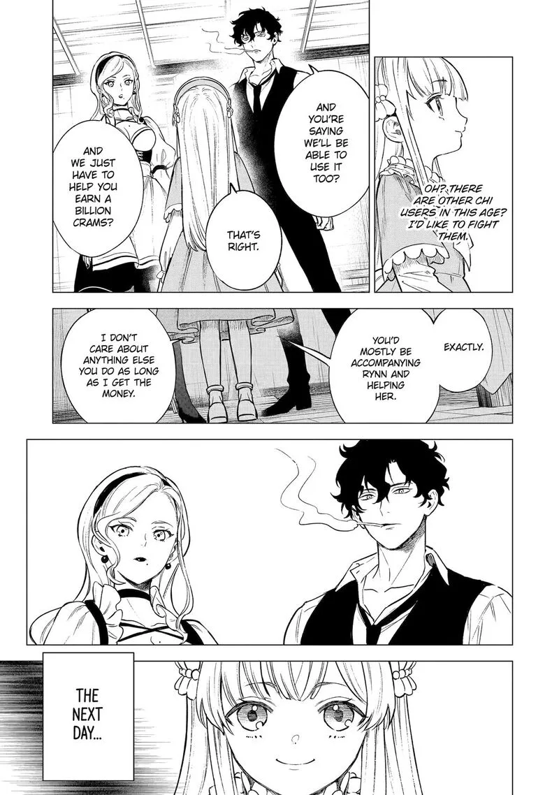 Kyouran Reijou Nia Liston - Byoujaku Reijou ni Tensei shita Kamigoroshi no Bujin no Karei Naru Musouroku Chapter 16 page 19