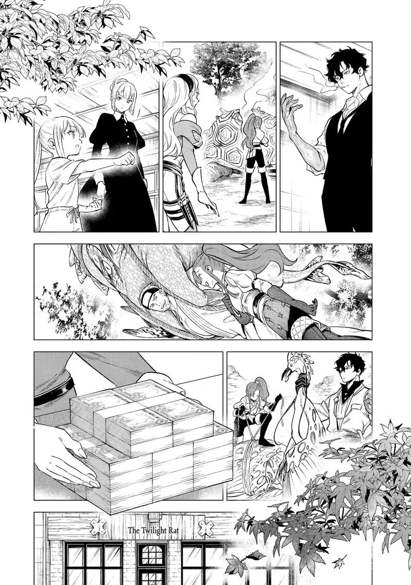 Kyouran Reijou Nia Liston - Byoujaku Reijou ni Tensei shita Kamigoroshi no Bujin no Karei Naru Musouroku Chapter 16 page 22