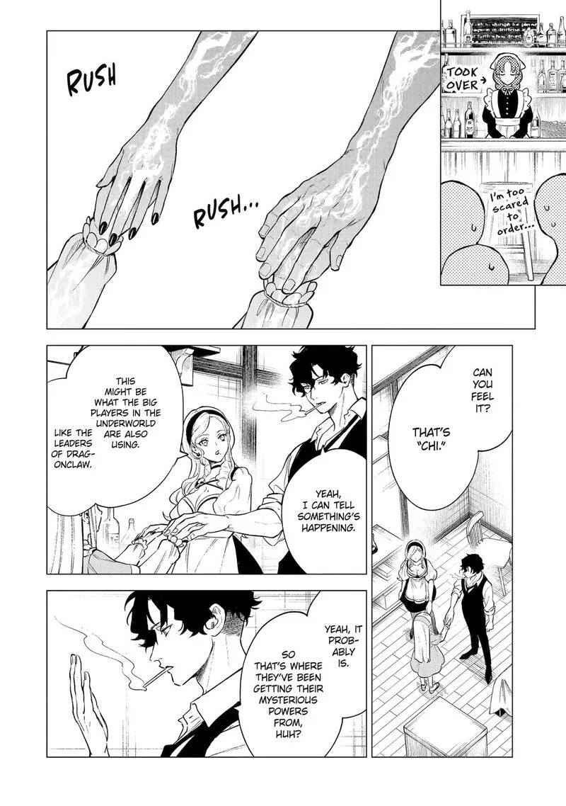 Kyouran Reijou Nia Liston - Byoujaku Reijou ni Tensei shita Kamigoroshi no Bujin no Karei Naru Musouroku Chapter 16 page 18