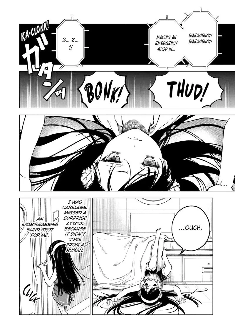 Kyouran Reijou Nia Liston - Byoujaku Reijou ni Tensei shita Kamigoroshi no Bujin no Karei Naru Musouroku Chapter 17 page 8