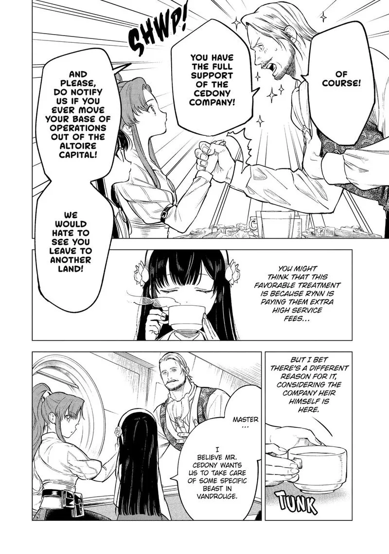 Kyouran Reijou Nia Liston - Byoujaku Reijou ni Tensei shita Kamigoroshi no Bujin no Karei Naru Musouroku Chapter 17 page 6