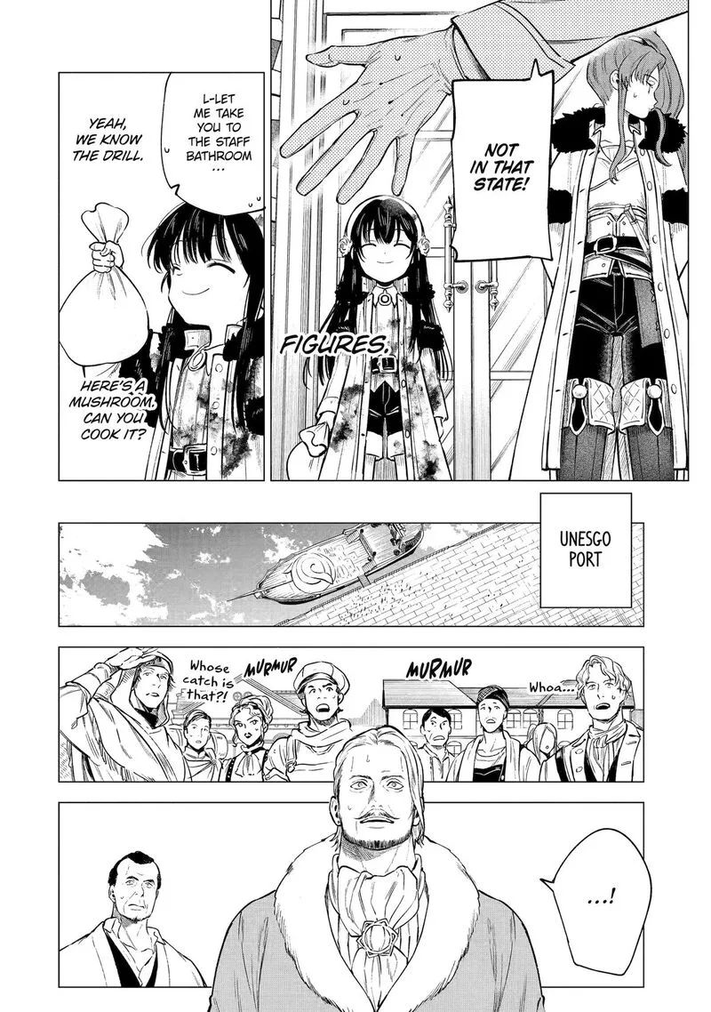 Kyouran Reijou Nia Liston - Byoujaku Reijou ni Tensei shita Kamigoroshi no Bujin no Karei Naru Musouroku Chapter 18 page 19