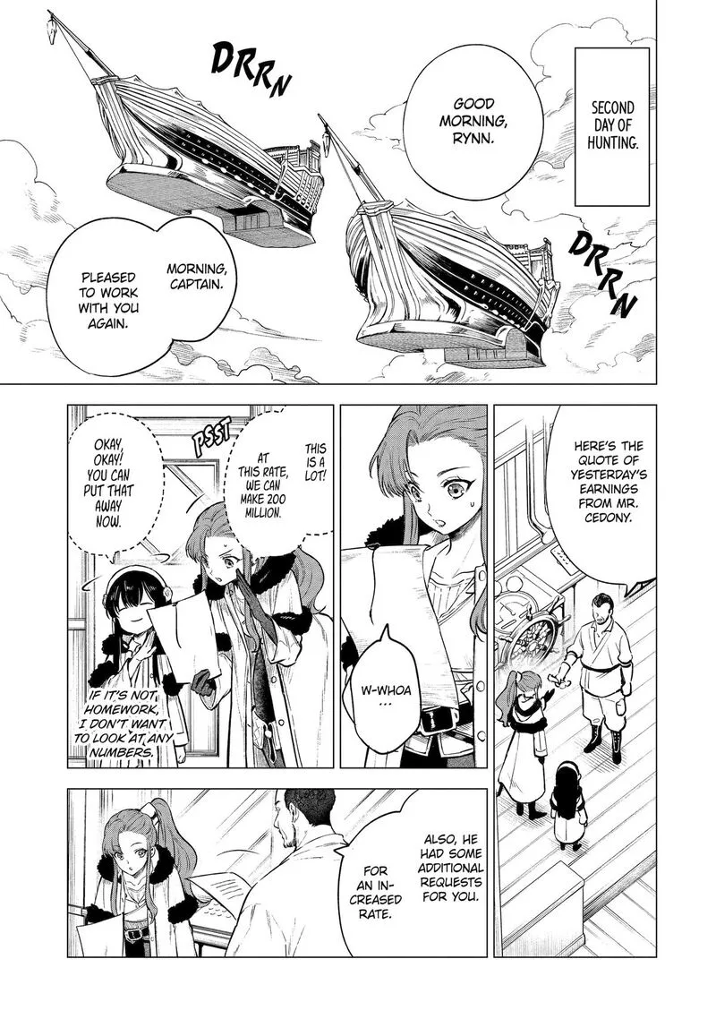 Kyouran Reijou Nia Liston - Byoujaku Reijou ni Tensei shita Kamigoroshi no Bujin no Karei Naru Musouroku Chapter 19 page 1