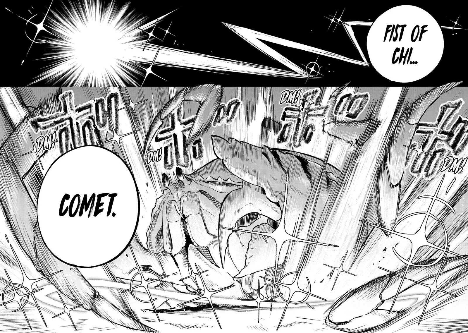 Kyouran Reijou Nia Liston - Byoujaku Reijou ni Tensei shita Kamigoroshi no Bujin no Karei Naru Musouroku Chapter 19 page 6