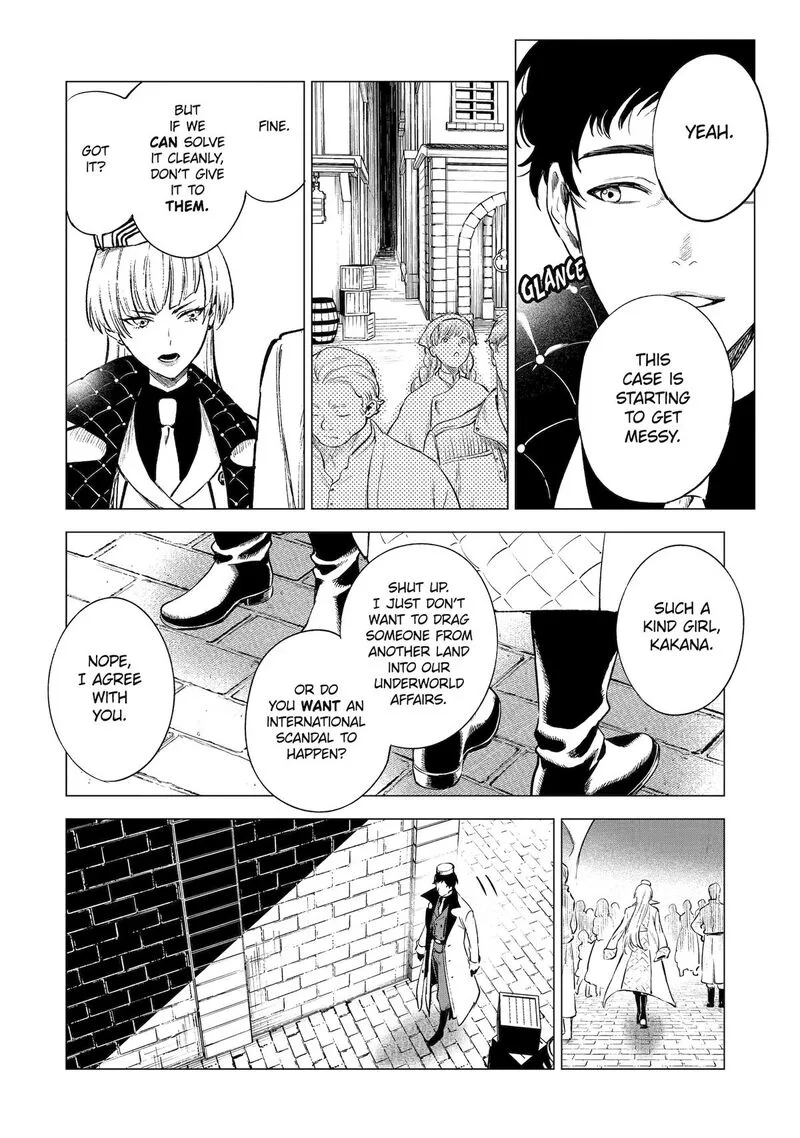 Kyouran Reijou Nia Liston - Byoujaku Reijou ni Tensei shita Kamigoroshi no Bujin no Karei Naru Musouroku Chapter 19 page 13