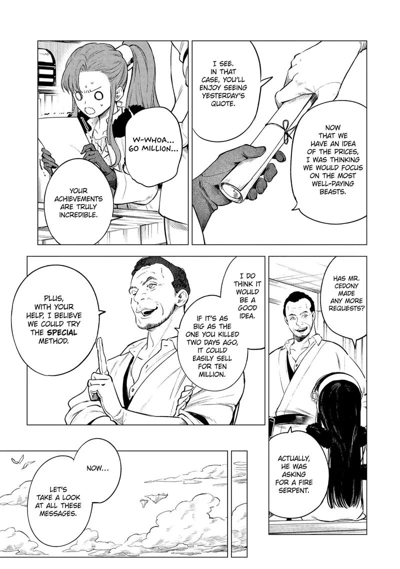 Kyouran Reijou Nia Liston - Byoujaku Reijou ni Tensei shita Kamigoroshi no Bujin no Karei Naru Musouroku Chapter 19 page 18