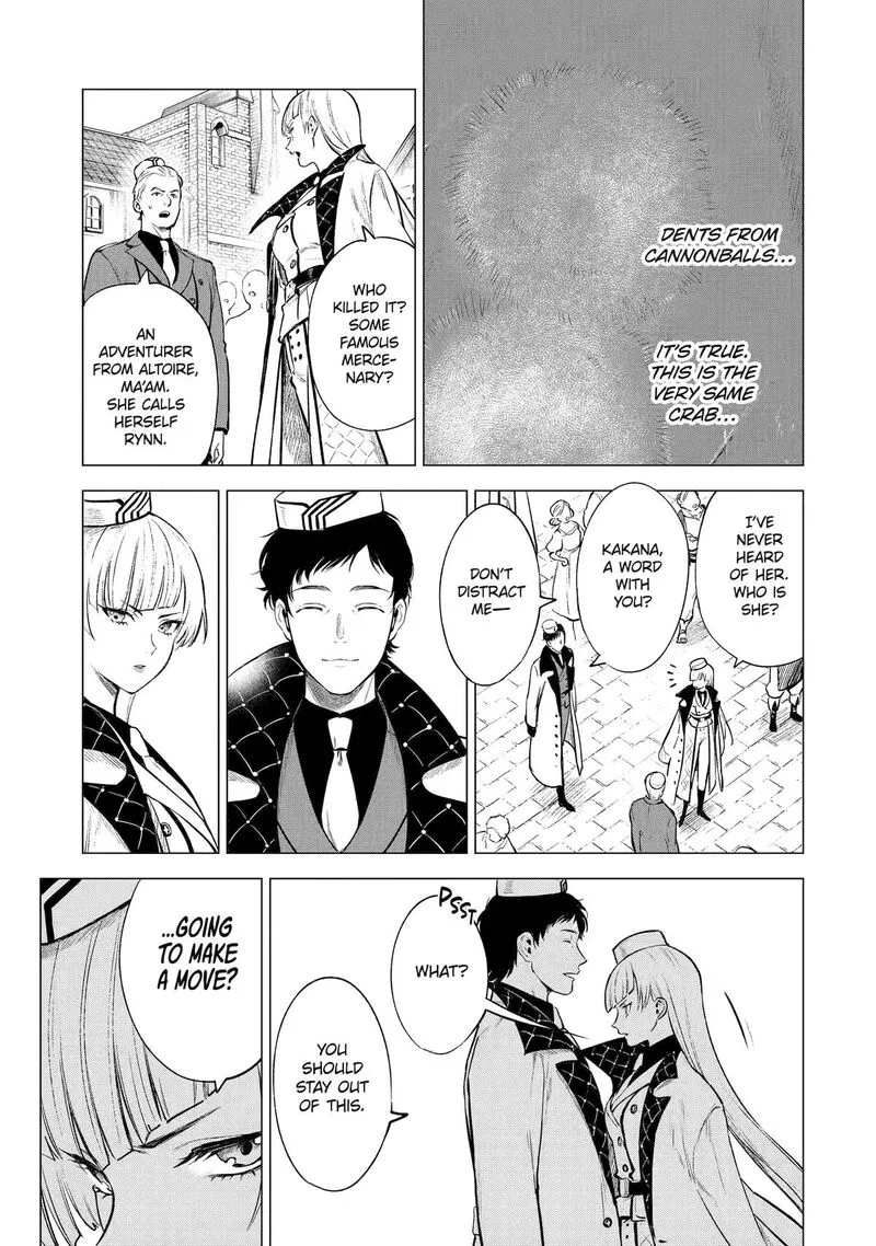 Kyouran Reijou Nia Liston - Byoujaku Reijou ni Tensei shita Kamigoroshi no Bujin no Karei Naru Musouroku Chapter 19 page 12