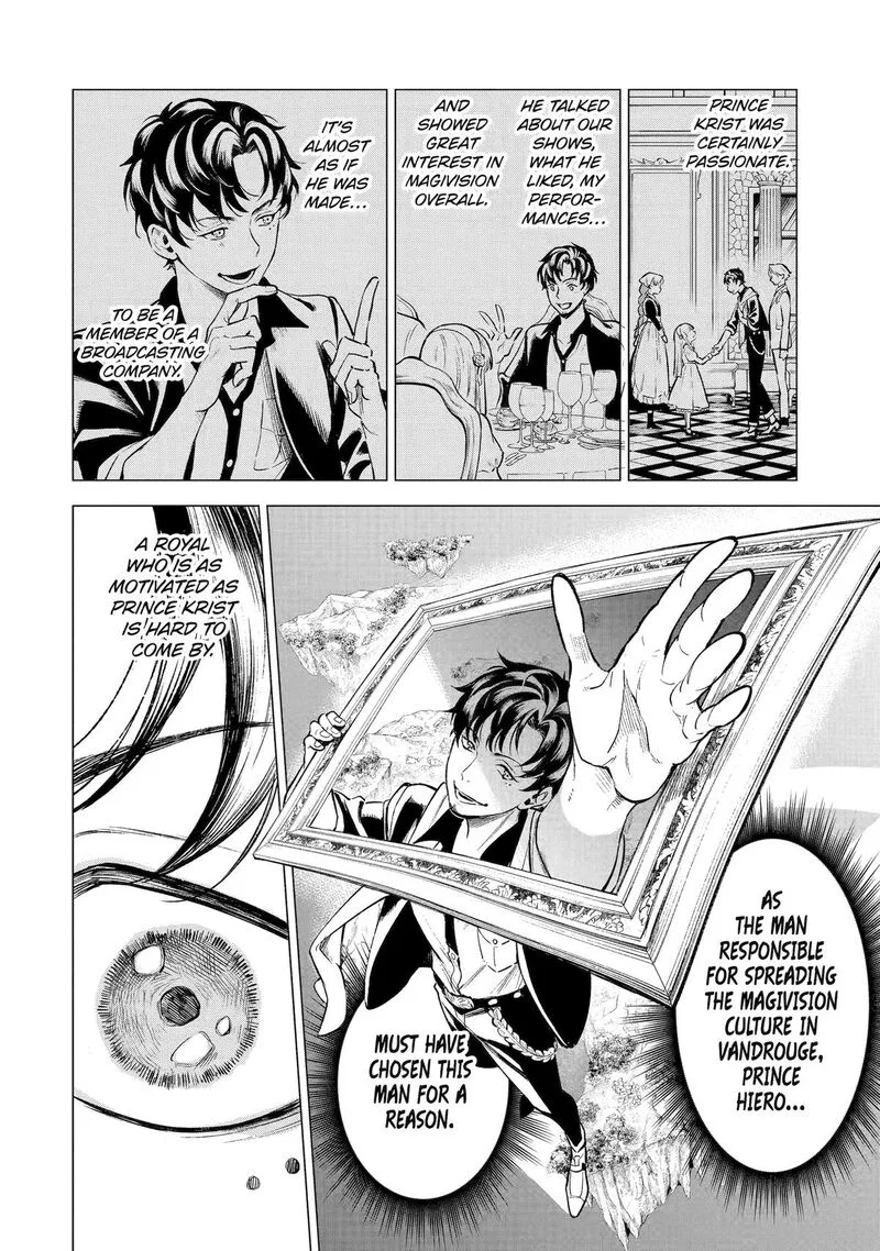 Kyouran Reijou Nia Liston - Byoujaku Reijou ni Tensei shita Kamigoroshi no Bujin no Karei Naru Musouroku Chapter 19 page 31