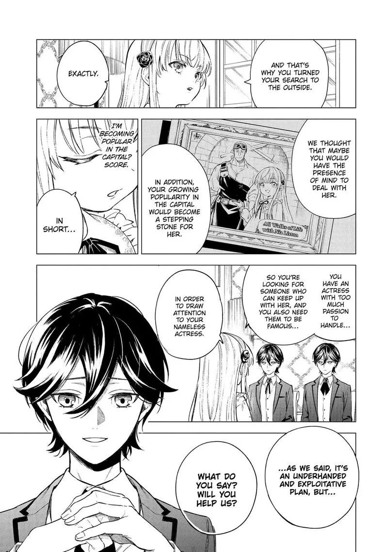 Kyouran Reijou Nia Liston - Byoujaku Reijou ni Tensei shita Kamigoroshi no Bujin no Karei Naru Musouroku Chapter 2 page 32