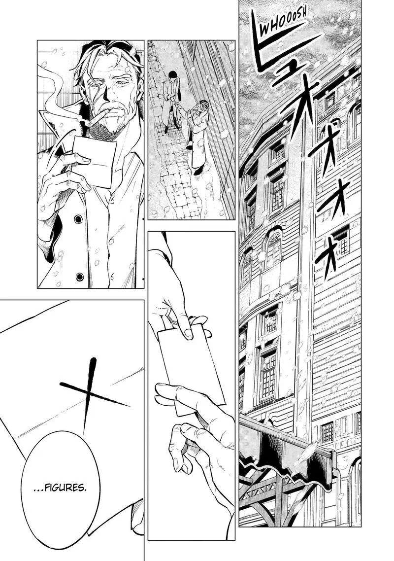 Kyouran Reijou Nia Liston - Byoujaku Reijou ni Tensei shita Kamigoroshi no Bujin no Karei Naru Musouroku Chapter 20 page 1