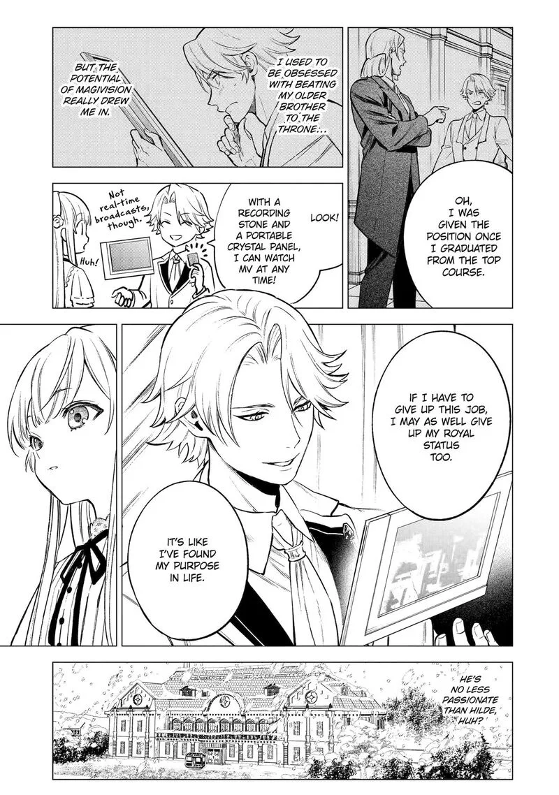 Kyouran Reijou Nia Liston - Byoujaku Reijou ni Tensei shita Kamigoroshi no Bujin no Karei Naru Musouroku Chapter 20 page 9