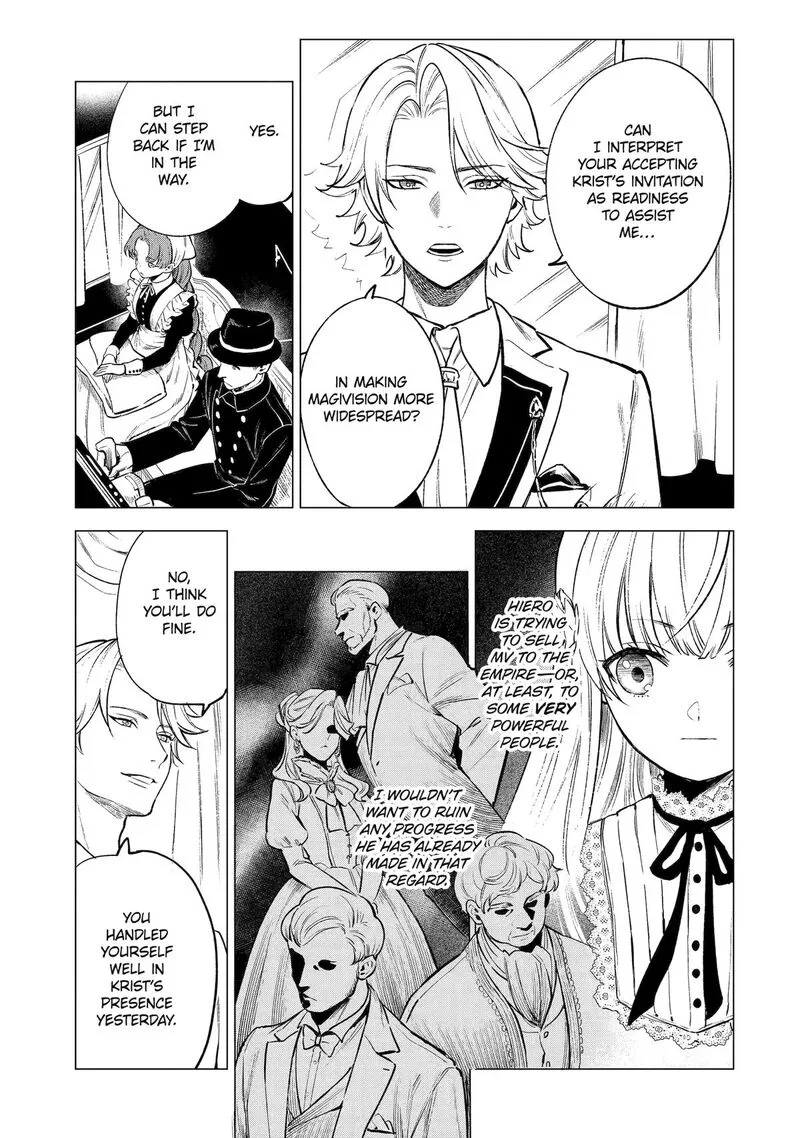 Kyouran Reijou Nia Liston - Byoujaku Reijou ni Tensei shita Kamigoroshi no Bujin no Karei Naru Musouroku Chapter 20 page 7