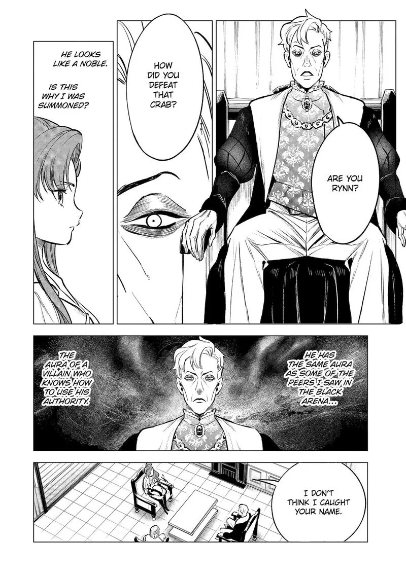 Kyouran Reijou Nia Liston - Byoujaku Reijou ni Tensei shita Kamigoroshi no Bujin no Karei Naru Musouroku Chapter 20 page 32
