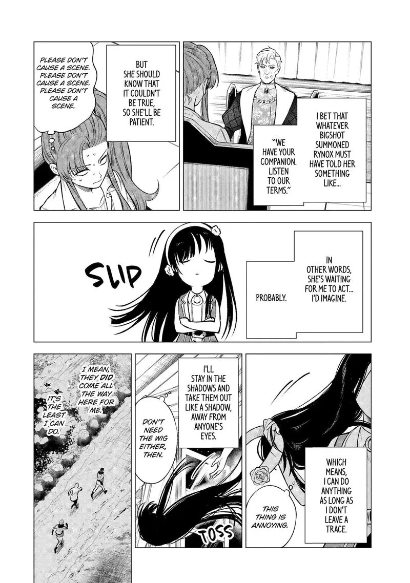 Kyouran Reijou Nia Liston - Byoujaku Reijou ni Tensei shita Kamigoroshi no Bujin no Karei Naru Musouroku Chapter 21 page 10