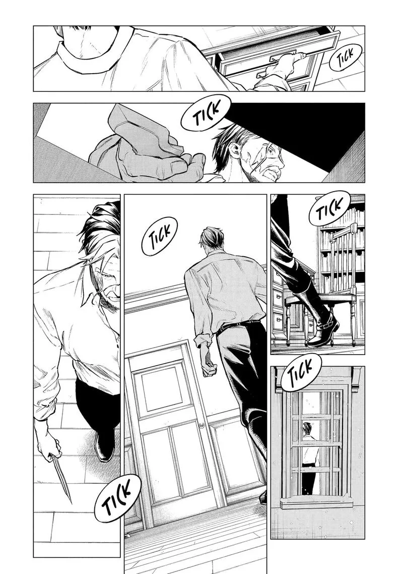 Kyouran Reijou Nia Liston - Byoujaku Reijou ni Tensei shita Kamigoroshi no Bujin no Karei Naru Musouroku Chapter 21 page 18
