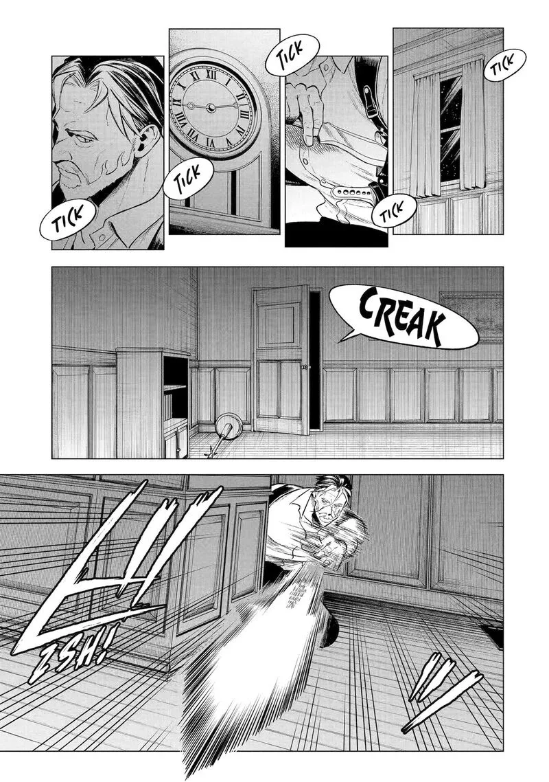 Kyouran Reijou Nia Liston - Byoujaku Reijou ni Tensei shita Kamigoroshi no Bujin no Karei Naru Musouroku Chapter 21 page 21