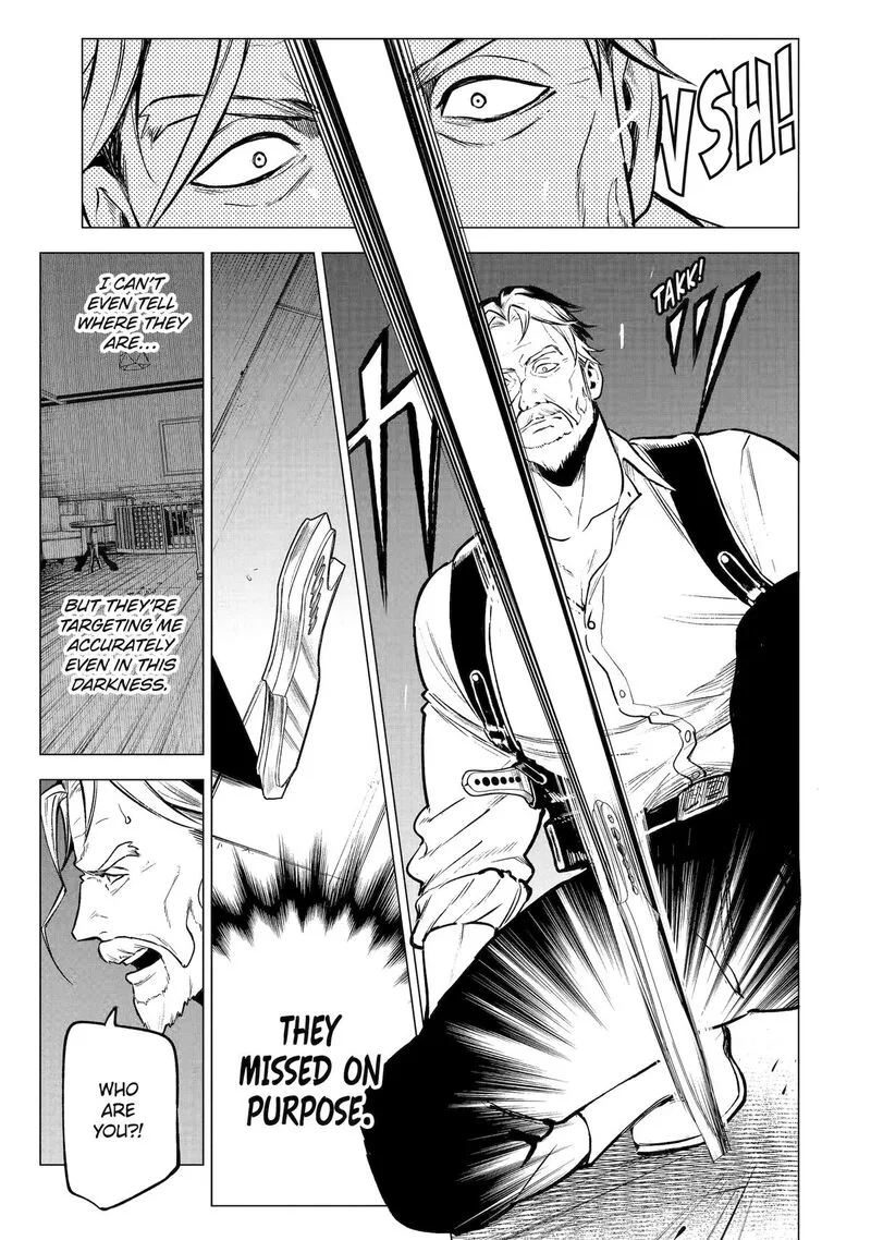 Kyouran Reijou Nia Liston - Byoujaku Reijou ni Tensei shita Kamigoroshi no Bujin no Karei Naru Musouroku Chapter 21 page 23