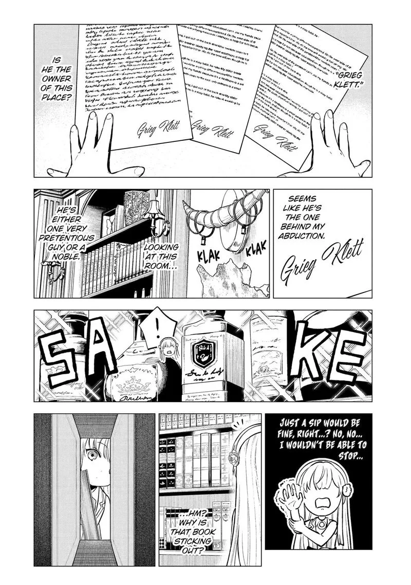 Kyouran Reijou Nia Liston - Byoujaku Reijou ni Tensei shita Kamigoroshi no Bujin no Karei Naru Musouroku Chapter 21 page 26
