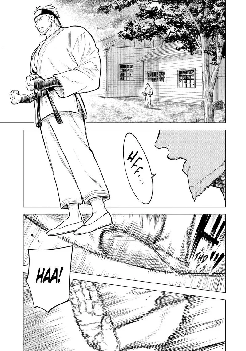 Kyouran Reijou Nia Liston - Byoujaku Reijou ni Tensei shita Kamigoroshi no Bujin no Karei Naru Musouroku Chapter 22 page 1