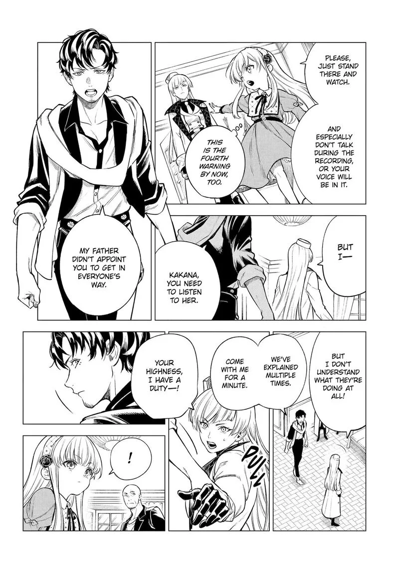 Kyouran Reijou Nia Liston - Byoujaku Reijou ni Tensei shita Kamigoroshi no Bujin no Karei Naru Musouroku Chapter 23 page 7