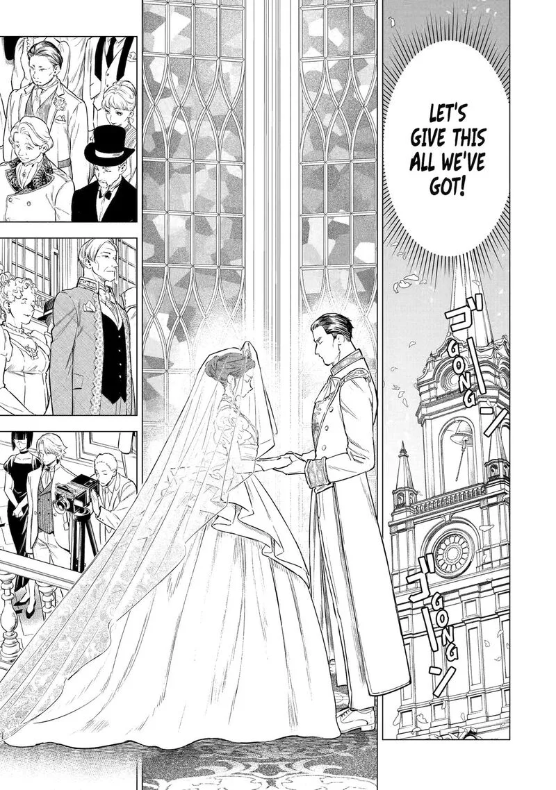 Kyouran Reijou Nia Liston - Byoujaku Reijou ni Tensei shita Kamigoroshi no Bujin no Karei Naru Musouroku Chapter 23 page 21