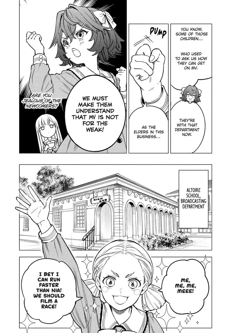 Kyouran Reijou Nia Liston - Byoujaku Reijou ni Tensei shita Kamigoroshi no Bujin no Karei Naru Musouroku Chapter 24 page 4