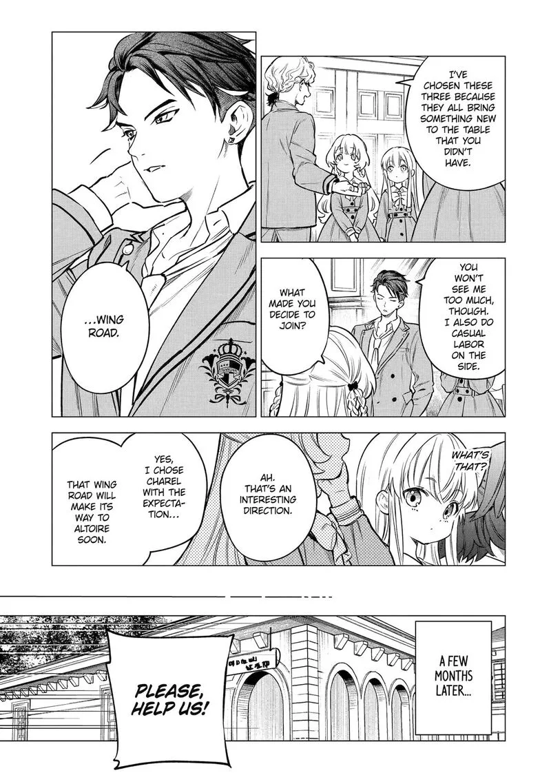 Kyouran Reijou Nia Liston - Byoujaku Reijou ni Tensei shita Kamigoroshi no Bujin no Karei Naru Musouroku Chapter 24 page 9