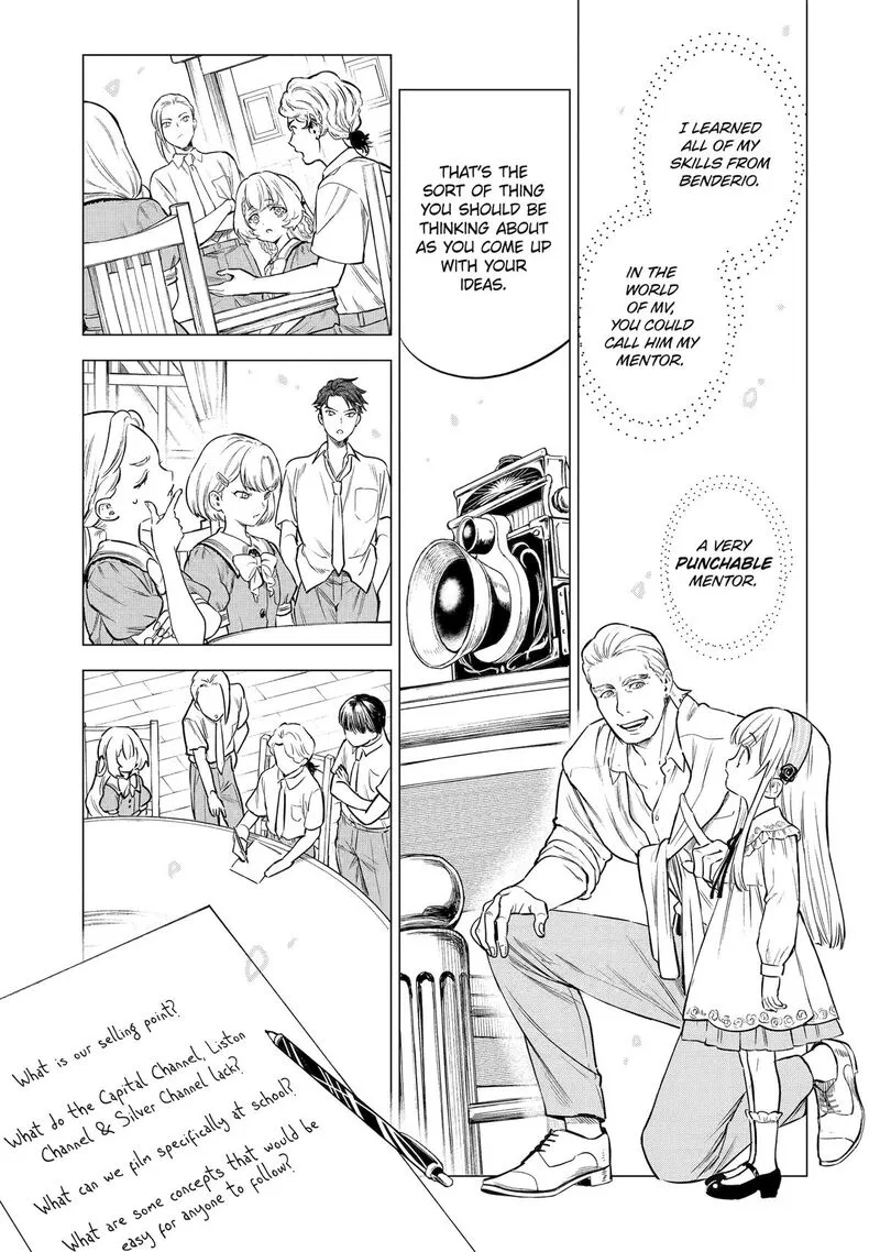 Kyouran Reijou Nia Liston - Byoujaku Reijou ni Tensei shita Kamigoroshi no Bujin no Karei Naru Musouroku Chapter 24 page 15