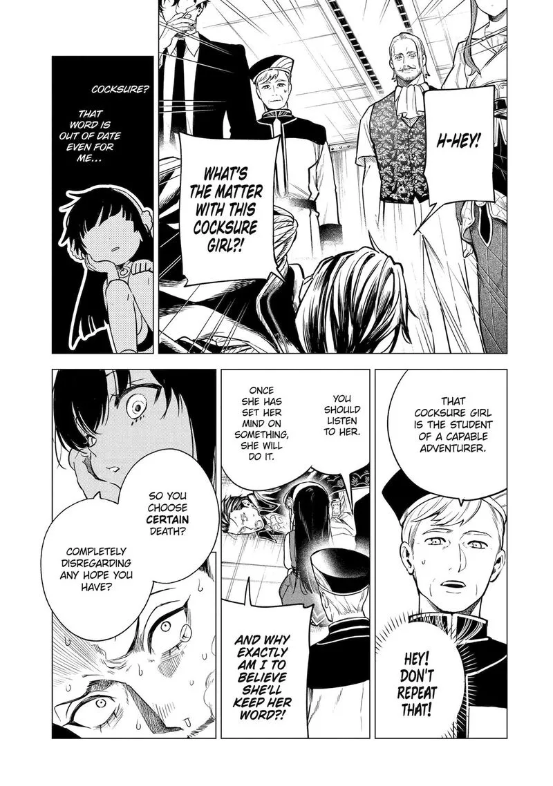 Kyouran Reijou Nia Liston - Byoujaku Reijou ni Tensei shita Kamigoroshi no Bujin no Karei Naru Musouroku Chapter 26 page 3