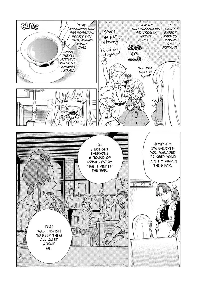 Kyouran Reijou Nia Liston - Byoujaku Reijou ni Tensei shita Kamigoroshi no Bujin no Karei Naru Musouroku Chapter 27 page 19