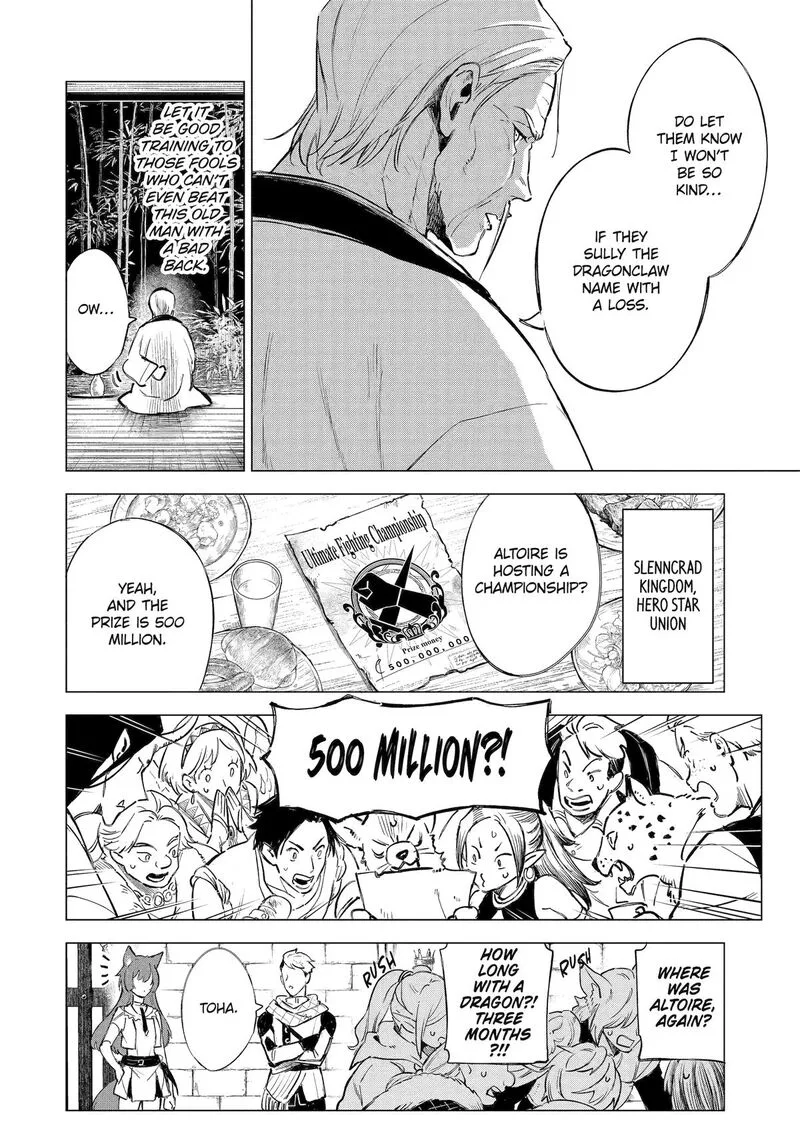 Kyouran Reijou Nia Liston - Byoujaku Reijou ni Tensei shita Kamigoroshi no Bujin no Karei Naru Musouroku Chapter 27 page 15