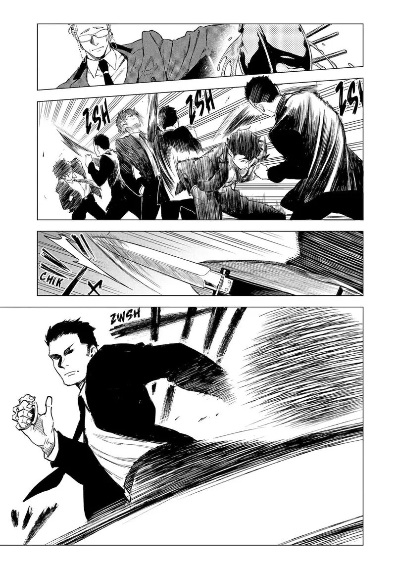 Kyouran Reijou Nia Liston - Byoujaku Reijou ni Tensei shita Kamigoroshi no Bujin no Karei Naru Musouroku Chapter 28 page 31