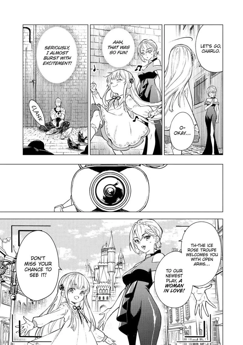 Kyouran Reijou Nia Liston - Byoujaku Reijou ni Tensei shita Kamigoroshi no Bujin no Karei Naru Musouroku Chapter 3 page 18