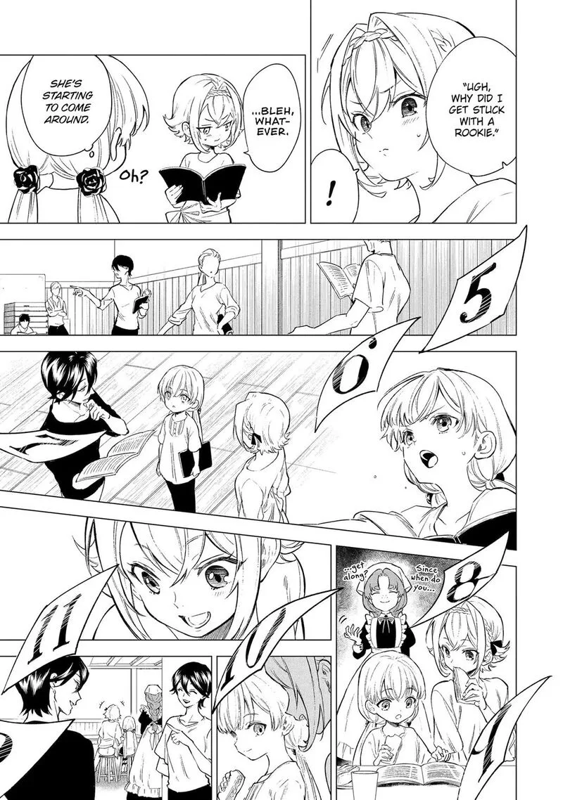 Kyouran Reijou Nia Liston - Byoujaku Reijou ni Tensei shita Kamigoroshi no Bujin no Karei Naru Musouroku Chapter 3 page 3