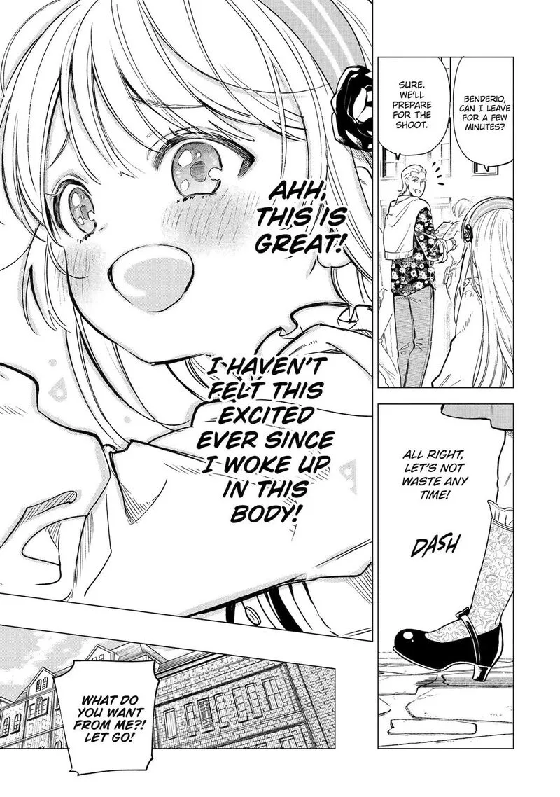 Kyouran Reijou Nia Liston - Byoujaku Reijou ni Tensei shita Kamigoroshi no Bujin no Karei Naru Musouroku Chapter 3 page 11