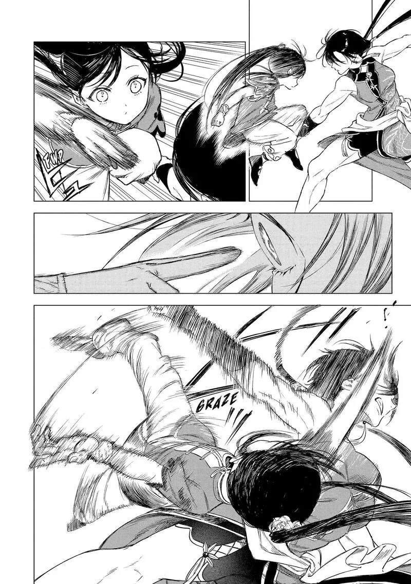 Kyouran Reijou Nia Liston - Byoujaku Reijou ni Tensei shita Kamigoroshi no Bujin no Karei Naru Musouroku Chapter 30 page 22