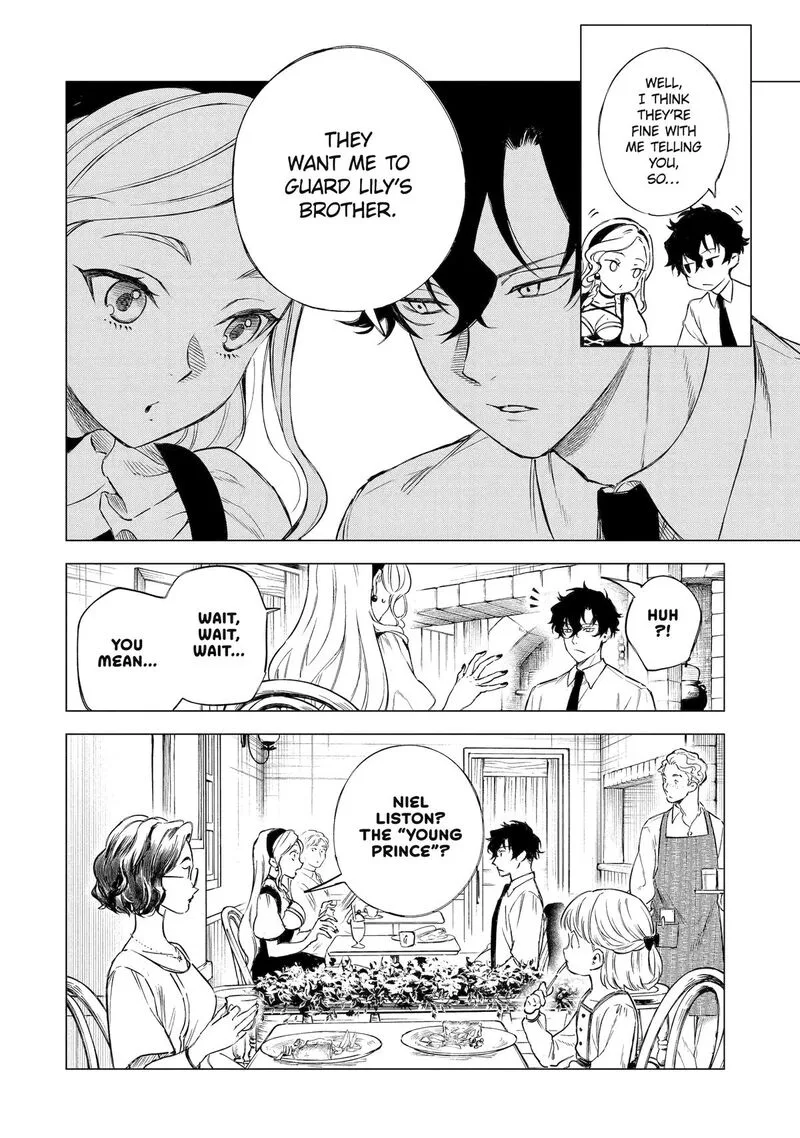 Kyouran Reijou Nia Liston - Byoujaku Reijou ni Tensei shita Kamigoroshi no Bujin no Karei Naru Musouroku Chapter 32 page 6
