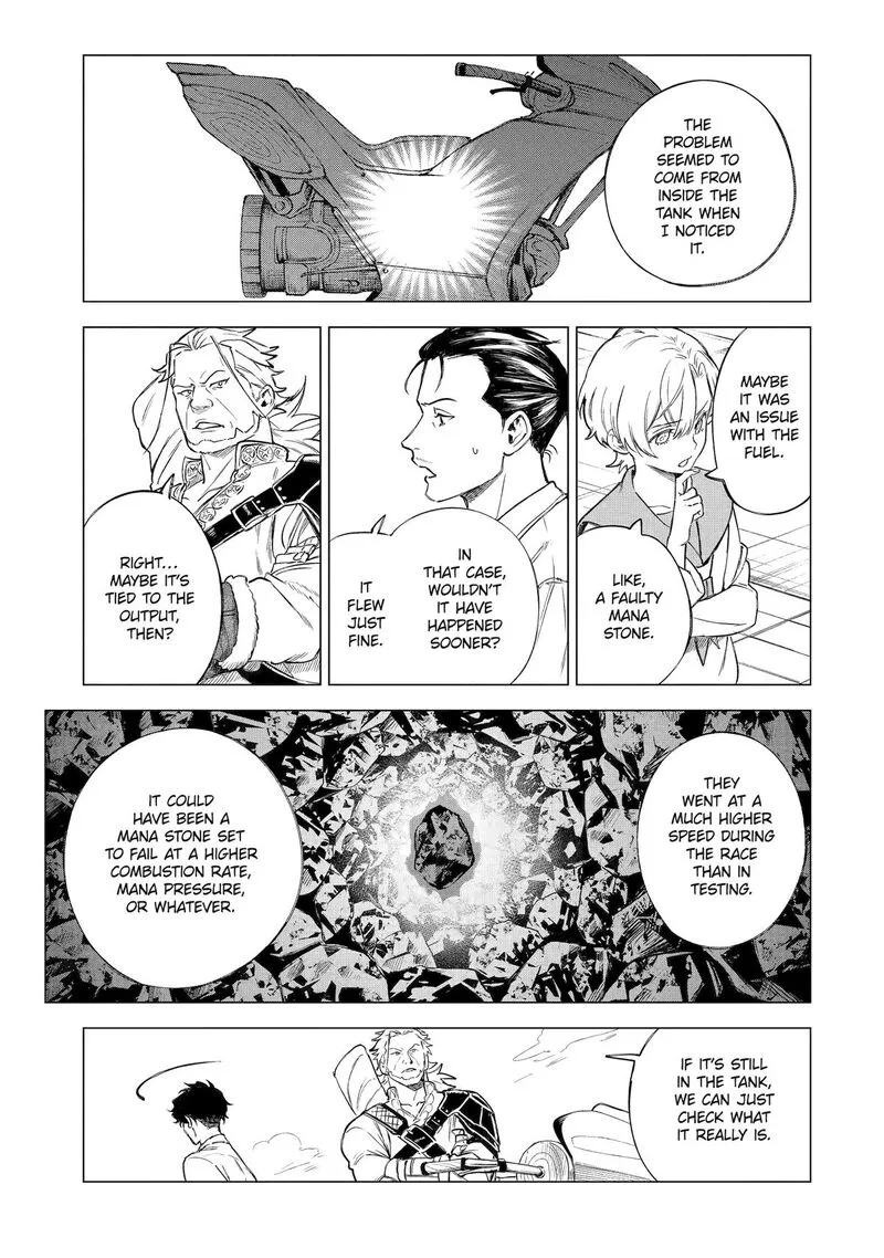 Kyouran Reijou Nia Liston - Byoujaku Reijou ni Tensei shita Kamigoroshi no Bujin no Karei Naru Musouroku Chapter 33 page 33