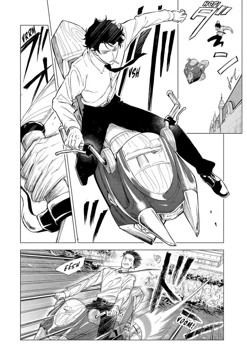 Kyouran Reijou Nia Liston - Byoujaku Reijou ni Tensei shita Kamigoroshi no Bujin no Karei Naru Musouroku Chapter 33 page 22