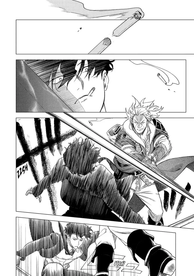 Kyouran Reijou Nia Liston - Byoujaku Reijou ni Tensei shita Kamigoroshi no Bujin no Karei Naru Musouroku Chapter 34 page 24