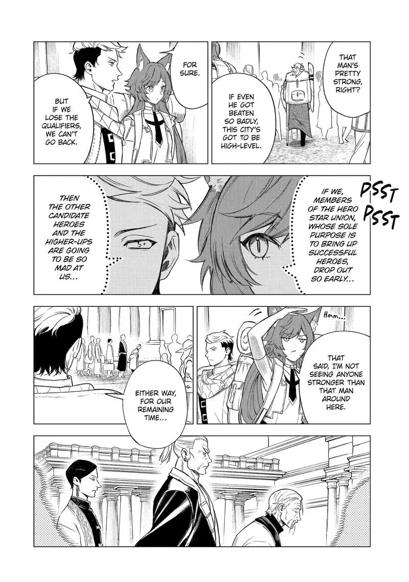Kyouran Reijou Nia Liston - Byoujaku Reijou ni Tensei shita Kamigoroshi no Bujin no Karei Naru Musouroku Chapter 34 page 34