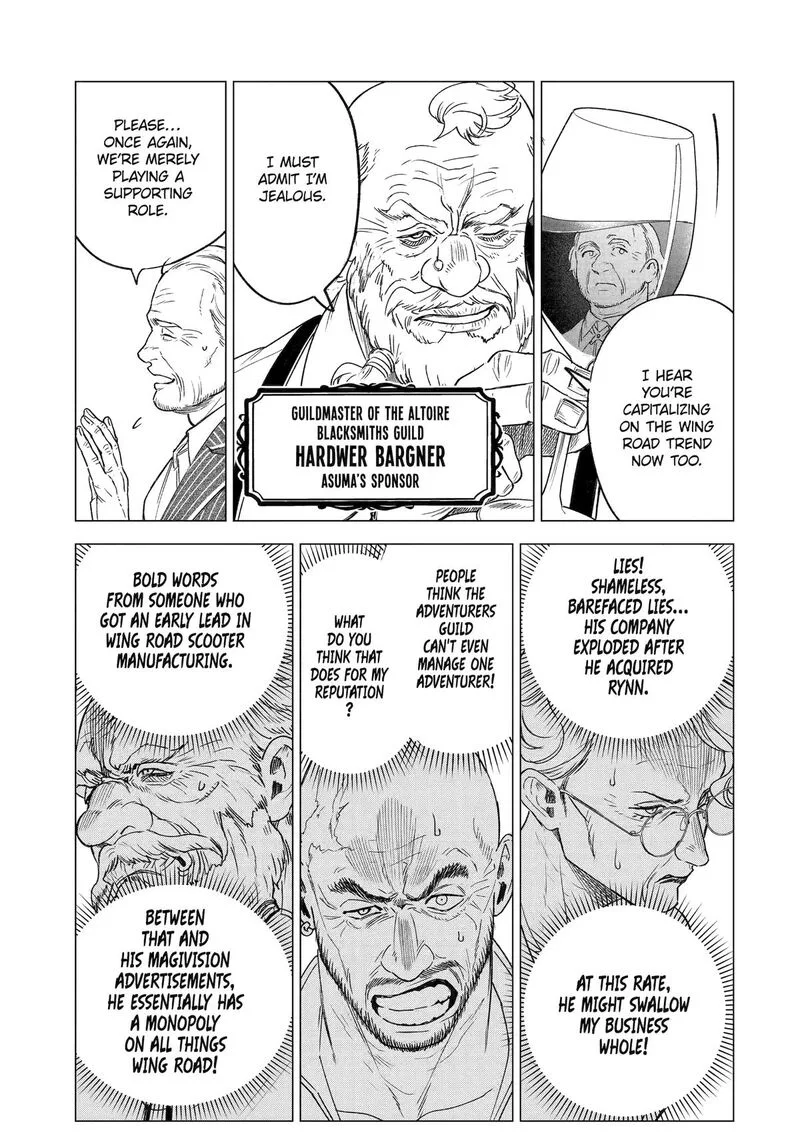Kyouran Reijou Nia Liston - Byoujaku Reijou ni Tensei shita Kamigoroshi no Bujin no Karei Naru Musouroku Chapter 35 page 3