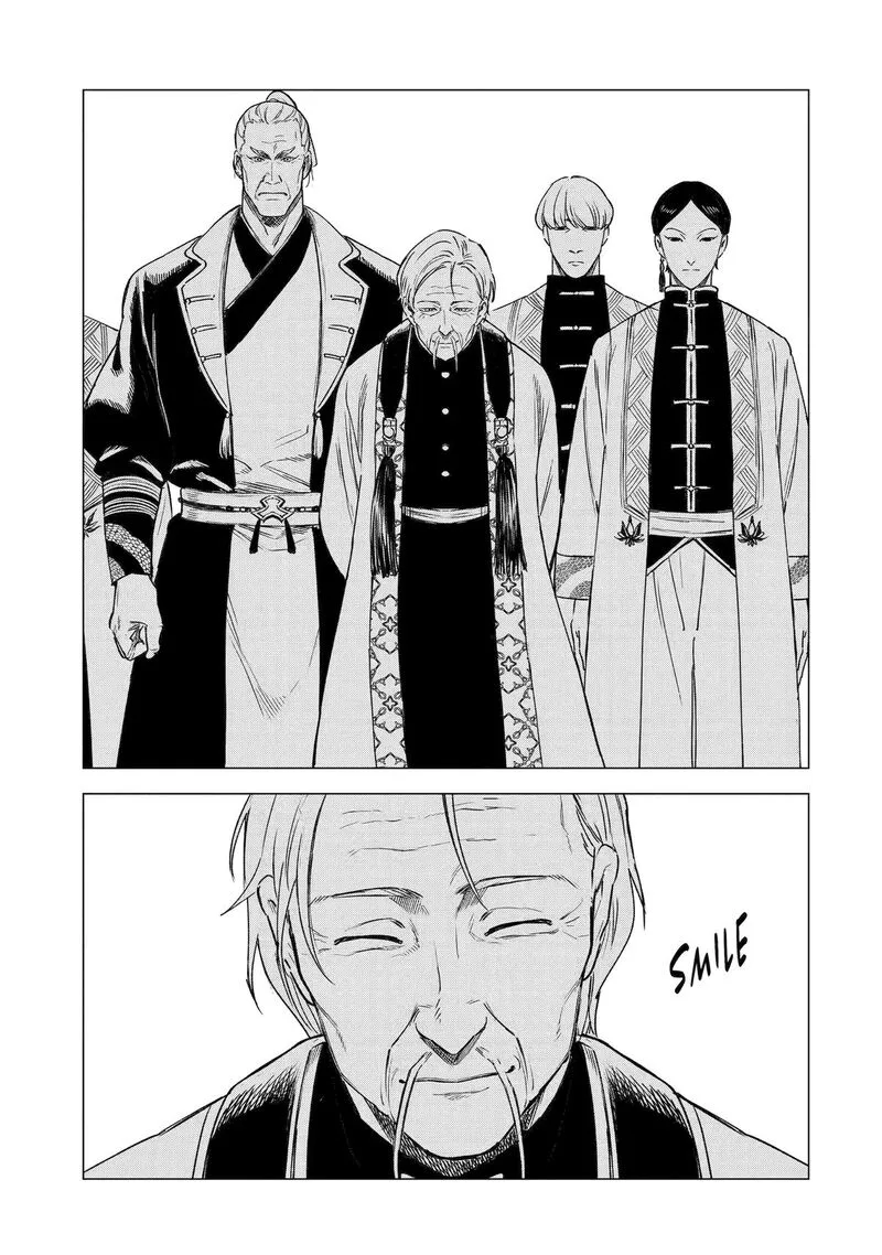 Kyouran Reijou Nia Liston - Byoujaku Reijou ni Tensei shita Kamigoroshi no Bujin no Karei Naru Musouroku Chapter 35 page 37
