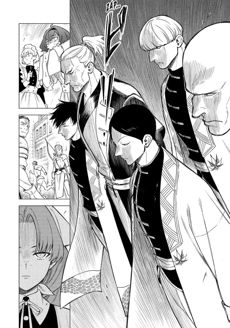 Kyouran Reijou Nia Liston - Byoujaku Reijou ni Tensei shita Kamigoroshi no Bujin no Karei Naru Musouroku Chapter 36 page 6