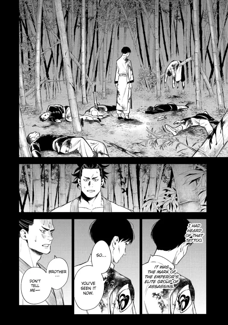 Kyouran Reijou Nia Liston - Byoujaku Reijou ni Tensei shita Kamigoroshi no Bujin no Karei Naru Musouroku Chapter 39 page 10