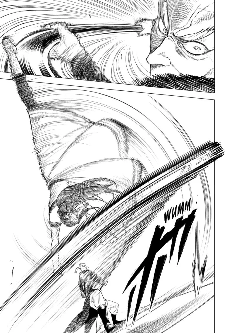 Kyouran Reijou Nia Liston - Byoujaku Reijou ni Tensei shita Kamigoroshi no Bujin no Karei Naru Musouroku Chapter 39 page 19