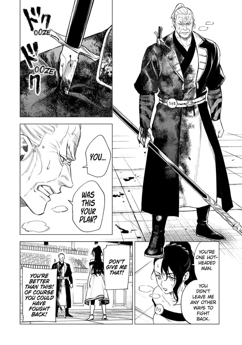 Kyouran Reijou Nia Liston - Byoujaku Reijou ni Tensei shita Kamigoroshi no Bujin no Karei Naru Musouroku Chapter 40 page 6