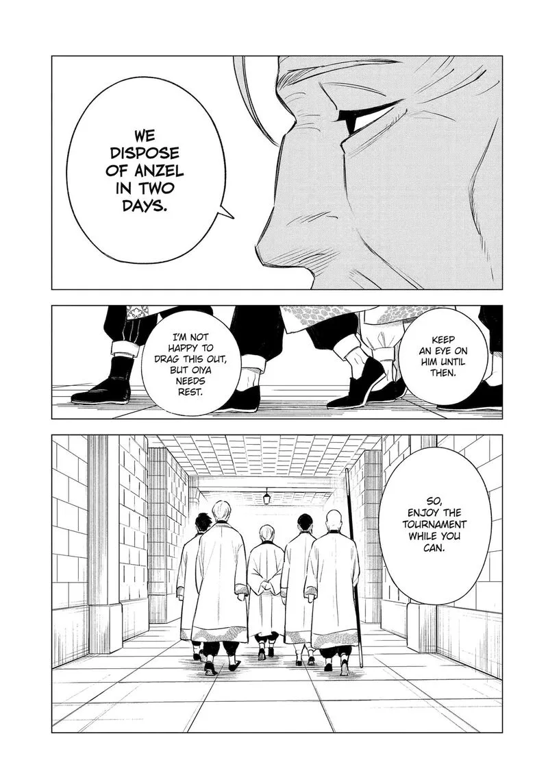 Kyouran Reijou Nia Liston - Byoujaku Reijou ni Tensei shita Kamigoroshi no Bujin no Karei Naru Musouroku Chapter 40 page 19