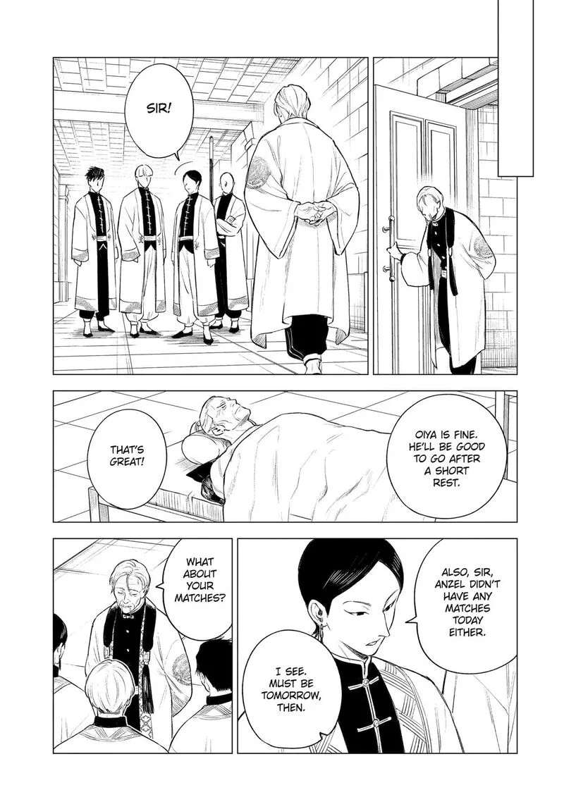 Kyouran Reijou Nia Liston - Byoujaku Reijou ni Tensei shita Kamigoroshi no Bujin no Karei Naru Musouroku Chapter 40 page 17