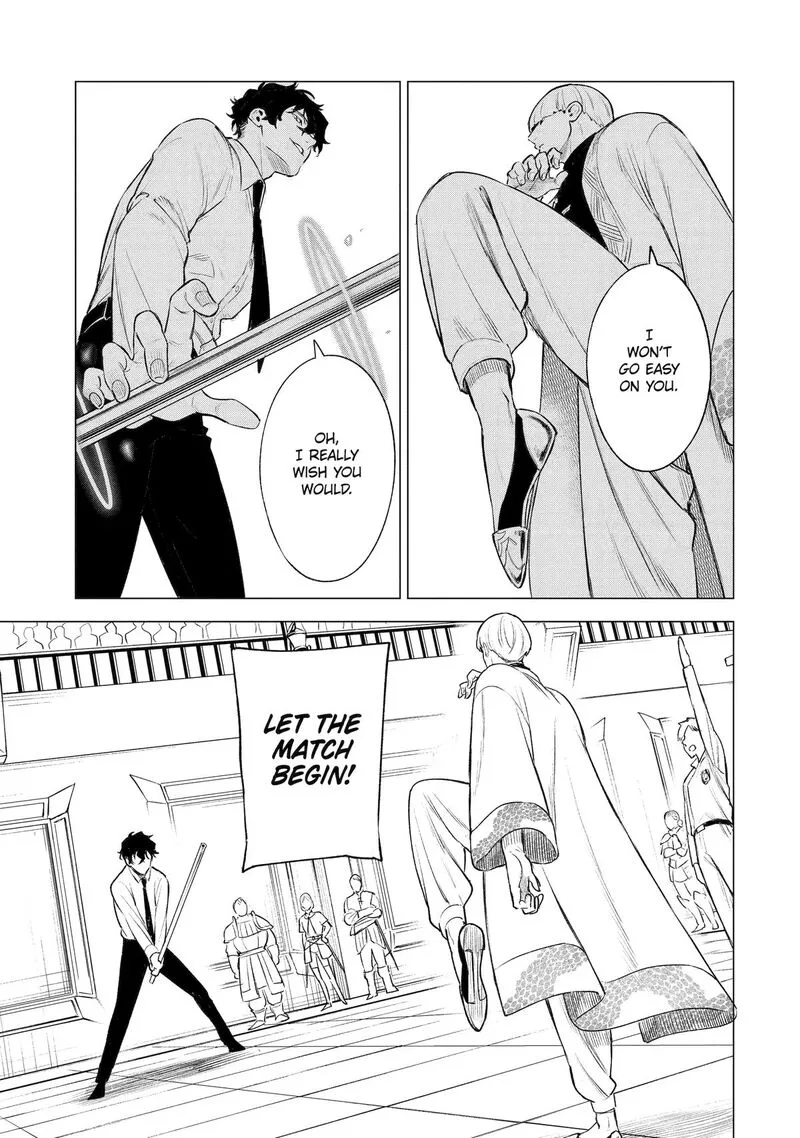 Kyouran Reijou Nia Liston - Byoujaku Reijou ni Tensei shita Kamigoroshi no Bujin no Karei Naru Musouroku Chapter 40 page 33